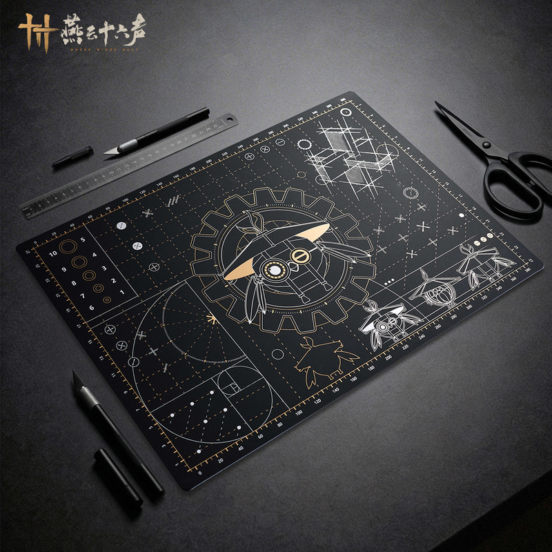 Official Where Winds Meet Clea - Craft Tools 评论和价格