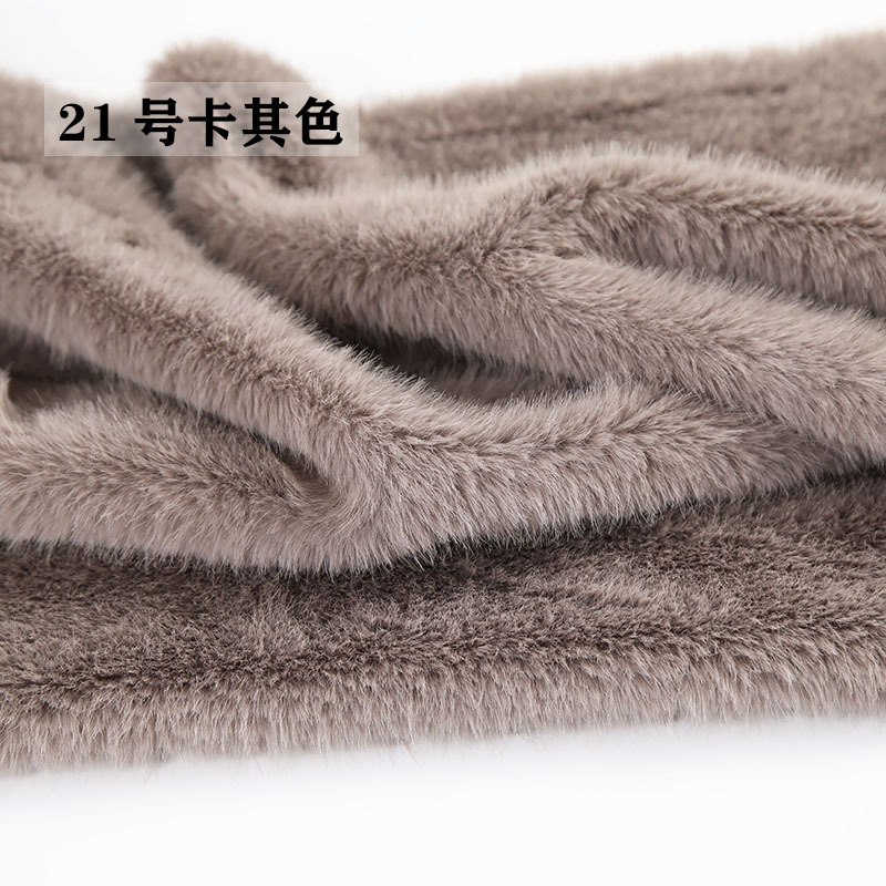 High Low Pile Faux Plush Fabri - Sewing 评论和价格