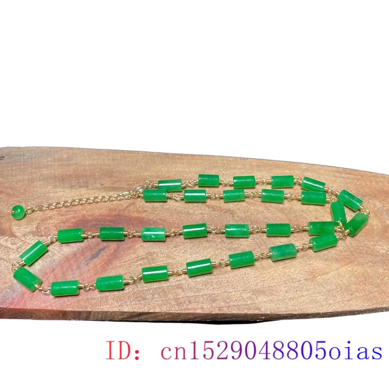 Green Jade Beaded Necklace Vin - Beading 评论和价格