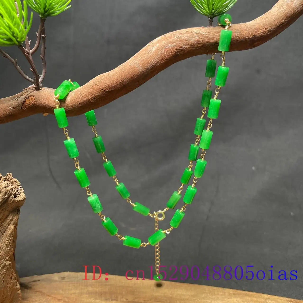 Green Jade Beaded Necklace Vin - Beading 评论和价格