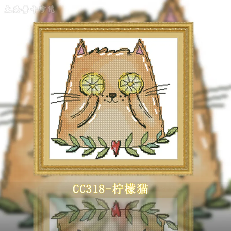 [CC318-Lemon Cat] | Beginner D - Cross Stitch Stamped Kits Beginners 评论和价格