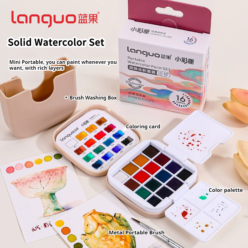 16 Colors Languo Solid Waterco - Watercolor Paint Set Solid Pigment 评论和价格