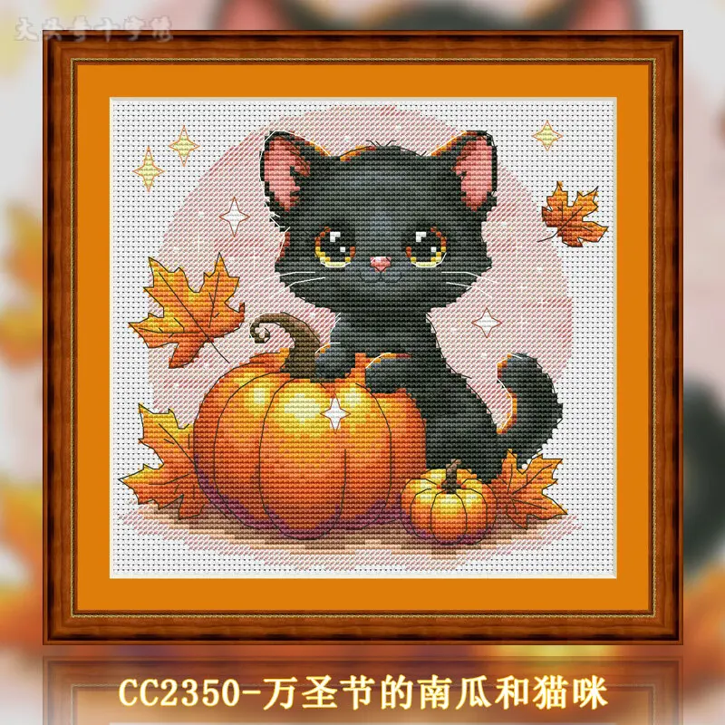 [ CC2350- Pumpkins and Cats fo - Cross Stitch Stamped Kits Beginners 评论和价格